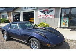 Image result for Midnight Blue 1975 Chevrolet