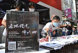 Search for text in url. é¦™æ¸¯å…­å››é›†æœƒèˆ‡åœ‹å®‰æ³•ç¢°æ'ž äºžæ´²é€±åˆŠ