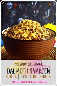 Dal Moth Namkeen Recipe Easy Homemade Dalmoth Recipe Easy Snacks Recipes Vegetarian Tastebuds Recipe Recipes Indian Food Recipes Vegetarian Indian Food Recipes