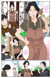 섹스킹