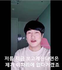 중국은 최근 몇십 년 사이 경제의 초고속 성장을 이뤄낸 나라입니다. 100ë§Œ êµ¬ë…ìž ìœ íŠœë²„ ìœ ì •í˜¸ ê·¹ë‹¨ì  ì„ íƒ ì'ê¸‰ì‹¤ì„œ ì¹˜ë£Œ ì¤' ë„¤ì´íŠ¸ ë‰´ìŠ¤