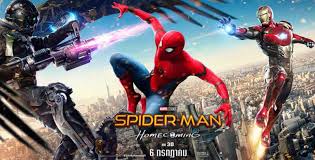 Spider-Man: Homecoming Review
