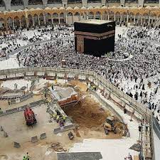 يحدث في الحرم المكي الشريف مشروع تأهيل بئر زمزم city photo photo dream big