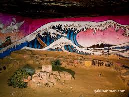 Catacombes De Paris Map Google Search