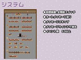 School Of Lust & 52+ RPG Porn Games - Indulge in uninhibited fantasies beyond traditional gaming