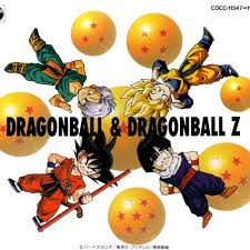 See over 10,830 dragon ball images on danbooru. 05 Romantic Ageru Yo Tv Size Instrumental By Dragon Ball Bgm