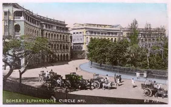 Early 20th Century Print of Elphinstone Circle, Mumbai. Art Prints, Posters & Puzzles from Mary Evans