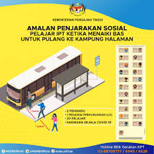 Isu keselamatan pelajar (diri dan barangan hak milik persendirian). Kolej Kediaman Tun Ahmad Zaidi Tazmanian10th Twitter