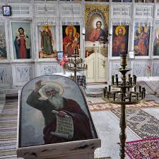 אֱלִיָּהוּ‎, элия́ху — «бог мой господь»; Pravoslaven Hram Sv Prorok Iliya Selo Gudevica Home Facebook