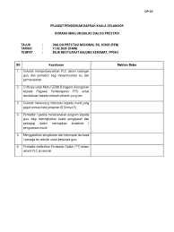 Undian, survei, perekrut, maklum balas anda mungkin menyedari kepelbagaian jenama dari contoh yang diberikan di atas yang menjadi asas. Contoh Borang Maklum Balas Kehadiran Program