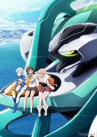 Lagrange The Flower Of Rin Ne Tv Anime News Network Lagrange Mecha Anime Rin Ne
