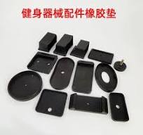 健身器材配件脚垫-健身器材配件脚垫促销价格、健身器材配件脚垫 ...