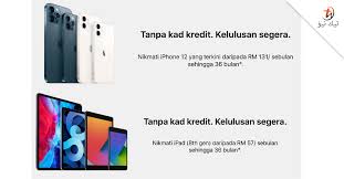 Mari beli handphone secara ansuran dan menjimatkan dengan guna kad kredit. Switch Tawarkan Pakej Ansuran Iphone Dan Ipad Tanpa Kad Kredit Bermula Rm57 Sebulan Technave Bm