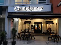 Have you been to oasis square ara damansara recently? Migf 2018 Menu At Champignons At Oasis Square Ara Damansara Timchew Net