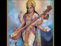 06:54 aarti.om jai saraswati mata singer: Om Jai Sarasvati Mata Beautiful Aarti Youtube