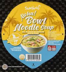 3434 Samyang Aloha Bowl Noodle Soup Chicken Flavour South Korea Noodle Soup Chicken Flavors Noodles
