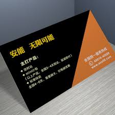 Your business cards say everything about you or your company. Custom Business Cards Customied Business Card Printing Paper Calling Card Paper Visiting Card 500 Pcs Lot Business Cards Aliexpress