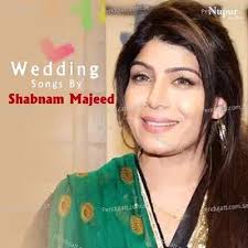 Tooti Zulmat Ki Zanjeer (2023) Mp3 Song Download