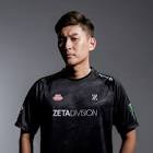 関優太