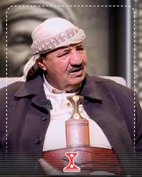 قناة الهوية