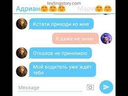 pin na doske ledi bag i super kot