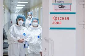 Как определить первые симптомы коронавируса по дням у взрослых и детей в легкой основные симптомы подростка, как начинается, по дням, без температуры и симптомов. Mediki Nazvali Neobychnye Simptomy Koronavirusa Parlamentskaya Gazeta