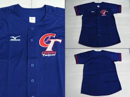 Chinese taipei 中華男籃, 新北市 （new taipei city）. æ–°èŽŠæ–°å¤ªé™½mizuno ç¾Žæ´¥æ¿ƒ12ta6m0416 Chinese Taipei ä¸­è¯å°åŒ—ct ä¸­è¯éšŠåŠ æ²¹æœçƒè¡£è—è‰²ç‰¹1240 Pchomeå•†åº—è¡— å°ç£no 1 ç¶²è·¯é–‹åº—å¹³å°