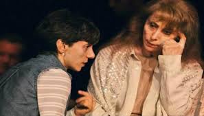 بعد قيام المخرجة المبدعة ريما الرحباني بنشر صورة برفقة والدتها النجمة فيروز عبر الفيس بوك، احدثت. Ù…Ø§ ØµØ­Ø© Ø­ÙÙ„ Ø§Ù„Ø³ÙŠØ¯Ø© ÙÙŠØ±ÙˆØ² ÙÙŠ Ø§Ù„ÙƒÙˆÙŠØª