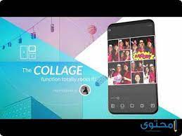 تطبيق pixlr free photo editor good photo editing apps photo editing apps smartphone photography