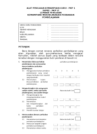 Contoh rancangan mengajar matematik tahun satu. Format Alat Penilaian Kemampuan Guru Apkg 1 Dan Apkg 2 Dalam Mengajar Apkg 03 08