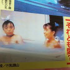 Bibian 比比昂 - 1-156 テレビハプニングお宝画像 安西ひろ子 乳首ポロリ 雛形あきこ 山田まりや おっぱいもみもみ 藤原紀香  石田ゆり子かとうれいこ - Bibian 比比昂 日本代標