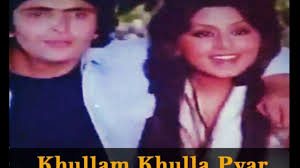 KULLAM KULLA PYAR KARENGE HUM DHONO ! (HINDI) BY ME & Dr. HAMSAPRIYAA !