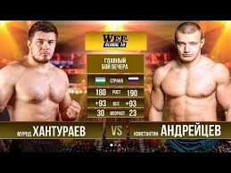 На момент смерти ему было 34 года. Russkij Sportsmen Razgromil Chempiona Uzbekistana Murod Hanturaev Uzb Vs Konstantin Andrejcev Rus Youtube