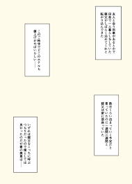 フルRaw漫画】義父と息子の嫁は同居しないほうがいい理由【U羅漢】 | ねこあつめねこあつめ