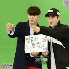 Law of the jungle at sabah full. Wanna One Law Of The Jungle In Sabah Yay Playing Cards Poster Movie Posters