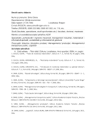 See more of academia forțelor terestre nicolae bălcescu din sibiu on facebook. 2