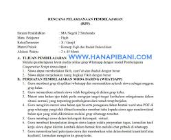Berorientasi pada murid adalah rpp disusun dengan memperhatikan kesiapan, ketertarikan, dan kebutuhan belajar murid di dalam kelas. Rpp Daring Fikih Madrasah Aliyah Ma Konsep Fiqih Dan Ibadah Dalam Islam