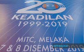 Timbalan presiden parti keadilan rakyat (pkr) datuk seri azmin ali mendakwa presiden pkr datuk seri anwar ibrahim tidak. Hatchet Buried Pkr Now Look Towards Consolidation At National Congress