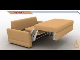Karavan 1 Sofa Bed Design Sofa Come Bed Sofa Cumbed Design