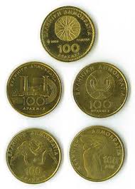 The drachma was the currency used in greece during several periods in its history greek drachma. Drachma Definition History Facts Britannica