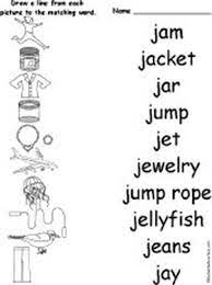 Jaaps · jabot · jacal · jacks · jacky · jaded · jades · jafas . Five Letter J Words 1000 Images About Preschool Letter J On J Words Letter J Activities Words Ending In J