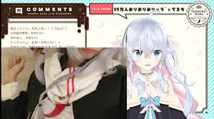 Kiryu coco is a japanese virtual youtuber and member of idol agency hololive. Kagura Nana Reveals Her Face On One Recent Stream Virtualyoutubers