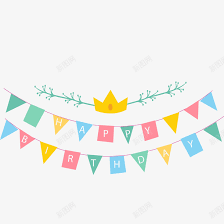 创意生日派对条幅矢量图高清素材吊饰彩色挂饰条幅生日快乐生日派对装饰矢量图in 2021 art pincode