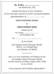 Hindu Wedding Invitation Wordings - Universal Wedding Cards via Relatably.com