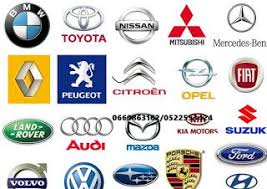 Le Specialiste De La Piece Automobile 0660863162 0522553424 Toute Les Marque De Voiture Les Informations Ve Car Logos Car Logos With Names Car Brands