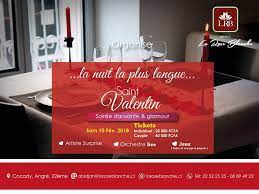 C'est la nuit la plus longue pour 3 jeunes gens qui surveillent une jeune fille qu'ils ont enlevee. Facebook