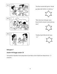 Pembelajaran kendiri adalah diutamakan dalam buku ini supaya murid dapat. Soalan Pendidikan Moral Tahun 1