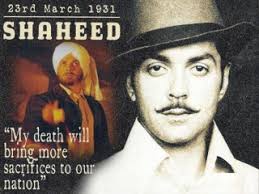 Image result for film (Shaheed-e-azam Bhagat Singh) (1954)