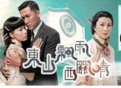 娛樂新聞 | 馬德鐘與拍檔一拍即合，唐詩詠爆首日開工有吻戲。 страницыкомпанииискусство и развлеченияtvbusaвидео馬德鐘與唐詩詠爆首日開工就錫錫 車婉婉喊戲只需0.1秒!? é¦¬å¾·é˜ é¦™æ¸¯ç¶²çµ¡å¤§å…¸ Fandom