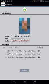 Masukan nomor rekening tujuan (pastikan nomor rekening sudah benar). Ebantuan For Android Apk Download